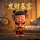 咸鱼之王吕布月光鱼珠打底怎么打
